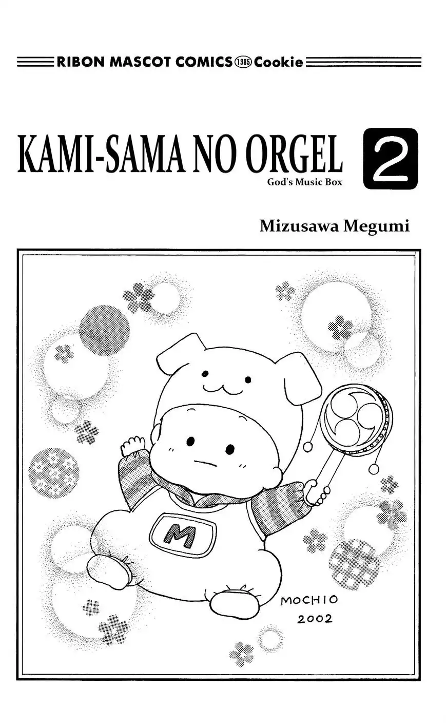 Kami-sama no Orgel Chapter 4 2